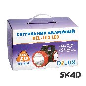 REL-103,    (4V6Ah) 20 LED 10W 220120120 