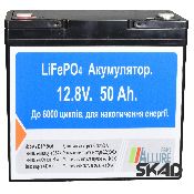 AP12-50,  LiFePO4 50 / 640/