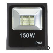 HL-39/150W SMD CW,   LED  IP65