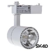 LED поворотный KW-51/12W NW, Светильник