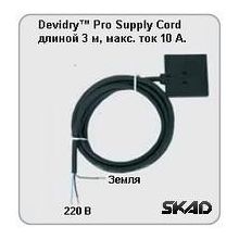       , 3, 10 DEVIdry Pro Supply Cord