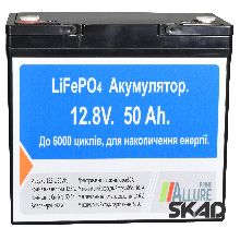  LiFePO4 50/640/ AP12-50