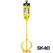 ''Joint Compound Mixer''       STHT2-28043