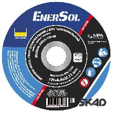   EnerSol EWGA-125-60
