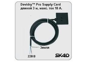 DEVIdry Pro Supply Cord, Дополнительный кабель для подключения регулятора к мату, 3м, 10А