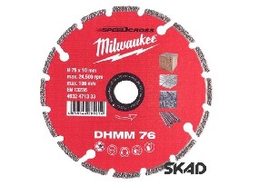 DHMM 76  M12 FCOT,  