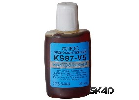 KS87-V5,  