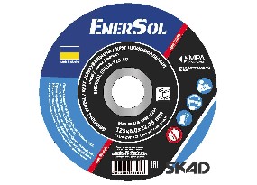 EWGA-125-60,   EnerSol