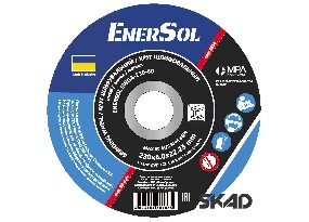 EWGA-230-60,   EnerSol