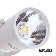    LED  KW-228/20W WW+NW+CW WH Brille 33-054  3